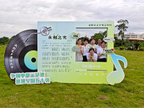 浏阳永安： 一首村歌牵起乡愁，一场活动唱响平安