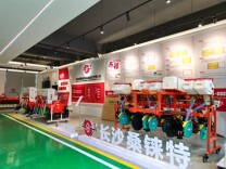 “小”试锋芒丨宁乡农机畅销50多个国家和地区 2.2米半径“巴掌地”里也能灵活转弯