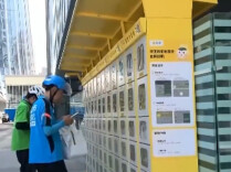 外卖平台，不得如此“补贴”！