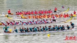 2026年邵阳市龙舟大赛燃情开赛 程蓓宣布开幕