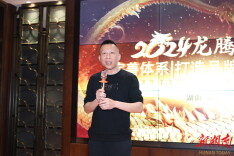 微光成炬⑥｜刘胤廷：平凡灶火“胤”生辉