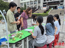 南华大学举办“药承文明·书香寄端午”主题活动