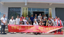 情暖端午 与爱同行——凤凰县残联开展“情暖端午 与爱同行”主题扶残助残系列活动