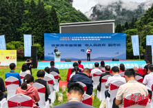 工信助企品耀奇峰 产融消费双向出彩——2026年张家界旅游商品进景区暨夏季文旅促消费活动圆满收官