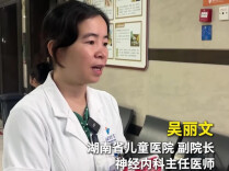 从昏迷不醒到认知如常，国内首例低龄罕见脑炎创新疗法见效
