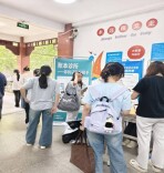 长沙民政职院财经管理学院开展“财经便民劳动服务一条街”活动