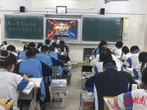 华容一中高二年级举办“维克多杯”英语词王争霸赛