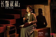 驻场好戏融入京城日常，撬动演艺经济“破圈”生长
