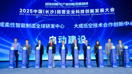 科技与产业“两张皮”，湖南何以破题