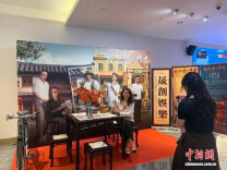 《给阿嬷的情书》全球上映 唤起乡愁记忆