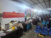 签约有实感 服务有温度——文家市镇医院“世界家庭医生日”主题宣传活动