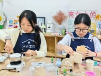 艾草凝香制清皂 指尖匠心迎端午——长沙民政职院商学院第十九期心理疗愈手工活动顺利开展