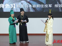 湘潭大学举办第二届研究生英语配音大赛