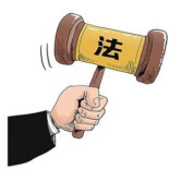 18岁女孩在闲鱼上卖电脑，被人骗光妈妈的21万元治疗费，“想帮家里减负，结果成了罪人！”