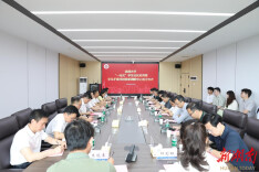 湘潭大学琴湖“一站式”学生社区启用