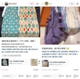 只要十几块！今年爆火的“棉绸”，到底是“棉”还是“绸”，值得买吗？