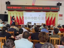 桂东：健康科普进乡村 便民义诊暖心窝