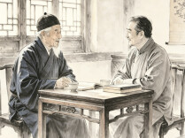 杨树达与柯劭忞的师生缘