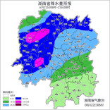 洞庭湖城陵矶站水势缓慢上涨
