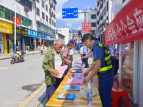 桂东：紧绷安全弦 护航“暑期热”