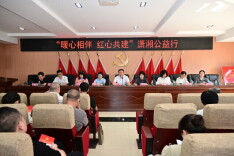“暖心相伴”公益行动进乡村，关爱送给计生特殊家庭