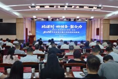 辛小湘 | 开门“赛马”晒项目，这场路演开先河