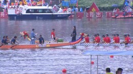 邵阳龙舟盛会 资江上演屈原魏源跨时空对话