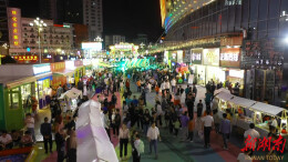 政策加码叠加节日红利，湖南消费市场“热力值”拉满