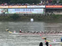 邵阳市龙舟赛现场直击|北塔区苗儿村奋勇赶超