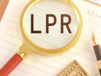 LPR连续13个月“按兵不动” 下半年房贷有望下降吗？