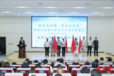 湘潭大学举办第四届专业文化节