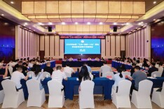 全省“工会+法院+人社”劳动争议多元化解工作座谈会召开