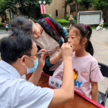 暑期就医痛点如何解？湖南省儿童医院号源全量开放