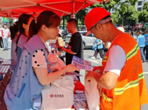 湖南各地开展第十四个全国救助管理机构“开放日”‌ 系列活动