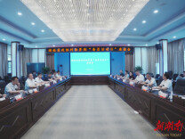 省政协科协界别委员到南华大学调研交流