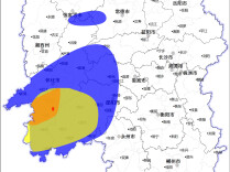 省水利厅与省气象局联合发布山洪灾害风险预警