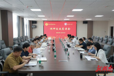 中国消费者协会来湘潭大学调研