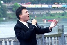 新邵“星”耀龙舟赛