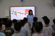 长沙商贸旅游职院：把廉洁种子播进幼儿心田