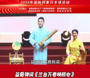 先锋大思政·档案与时代同行｜兰台万卷映初心