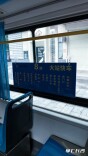 长沙8路快线公交试点长沙话报站名 市民：“听到乡音那一刻，我到家了”