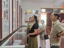 龙山印社白石主题篆刻展启幕