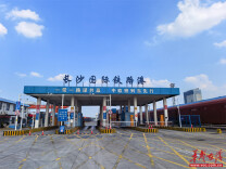 Changsha's China-Europe Railway Express: A Decade of Connecting Hunan to the World