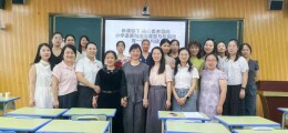 平江县小学道德与法治名师工作室：打通课堂与德育壁垒   构建一体化育人体系
