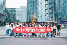 从课堂到产学研一线：长理师生将支部学习搬进马栏山视频文创产业基地