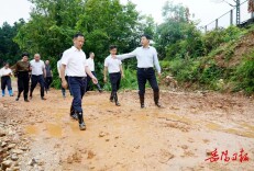 李挚赴汨罗市督导生态环境突出问题整改和安全生产、防汛工作