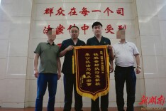 查控、约谈、预拘留 湘潭县法院为一线劳动者“靶向”解薪愁