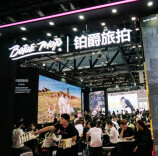 知名品牌“爆雷”：线下门店全部关停，线上门店停止运营