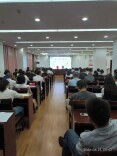 天心区裕南街街道召开省级生活垃圾分类示范街道创建动员大会