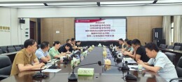 长沙民政职院召开“三二分段”贯通人才培养与招生工作推进会